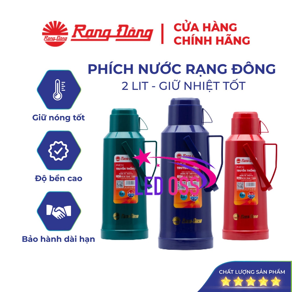 Phích Đựng Nước Nóng Rạng Đông 2 Lít (2035N1.E)