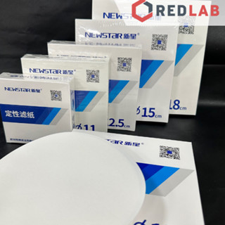 Giấy lọc định tính NewStar Ø 9 11 12.5 15 18 cm (hộp 100 tờ) chảy trung bình 102, giấy lọc thí nghiệm, có VAT