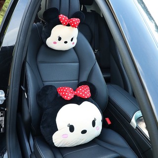 Bộ gối tựa ô tô siêu dễ thương Micky Minie Thỏ xinh xắn đáng yêu Minh Thu Yêu Xe