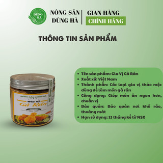 BỘT GIA VỊ GÀ RÁN - Lọ 250g tiện dụng