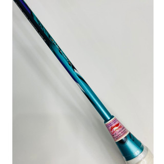 [TEM CHÍNH HÃNG] Vợt Cầu Lông Lining 2000 (Tặng Cuốn Cán + Công Căng Vợt + Bao Đựng Vợt)
