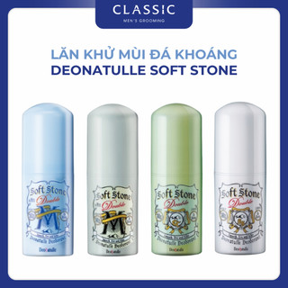 Lăn Khử Mùi Đá Khoáng Deonatulle Soft Stone Double Deodorant 20g