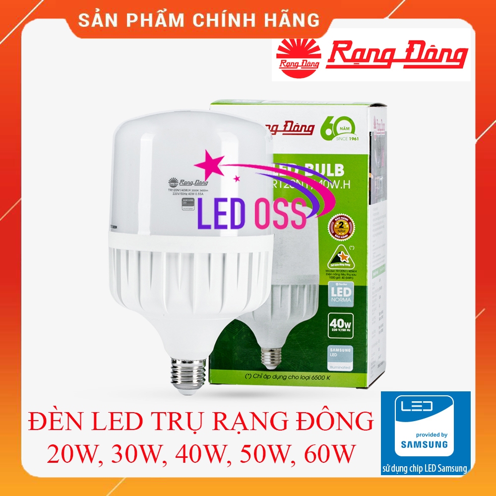Bóng Đèn LED Trụ 30W Rạng Đông - SAMSUNG ChipLED