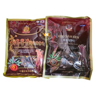 Kẹo hắc sâm hàn quốc 300gr hàn quốc