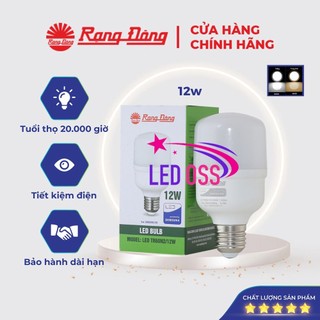 Bóng Đèn LED Trụ 14W Rạng Đông - SAMSUNG ChipLED