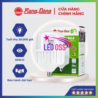 Bóng Đèn LED Trụ 50W Rạng Đông - SAMSUNG ChipLED