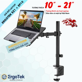 Combo ErgoTek EZ1 + EP10 - Giá Treo Đỡ Laptop - Máy Tính Bảng - Macbook Kẹp Bàn [ Rẻ Hơn NB F80 + FP2 ]