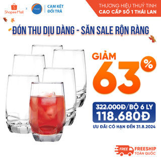 Bộ 6 ly thủy tinh ocean charisma hiball 415ml - chính hãng
