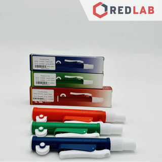 Dụng cụ trợ hút pipet 2ml 10ml 25ml phoenix instrument, trợ hút pipet thuỷ tinh, có vat