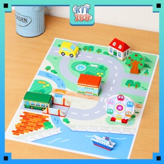 Mô hình giấy kiến trúc Thành Phố Mini đơn giản 2