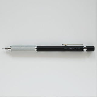 Bút chì bấm cơ khí UNI Shift Pipe Lock Drafting Pencil