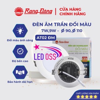 Đèn LED Âm Trần 90/7W Đổi 3 Màu Rạng Đông ChipLED SAMSUNG