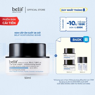 Kem dưỡng ẩm suốt 48 giờ belif The True Cream Moisturizing Bomb 50ml