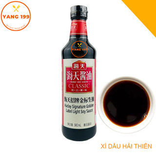 Xì Dầu Hải Thiên 500ml - Vị Nhạt Dịu