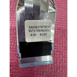 cáp tivi 4K EAD63787814