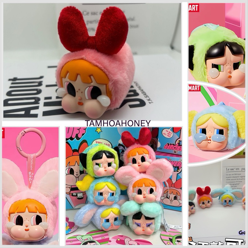 [CHÍNH HÃNG SẴN] CRYBABY POWERPUFF GIRL VINYL POPMART