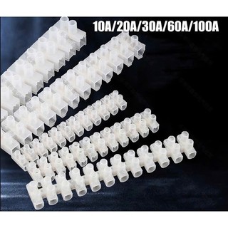 Cầu nhựa 5a 10a 15a 20a 30a 60a 80a 100a - cầu đấu nhựa trắng