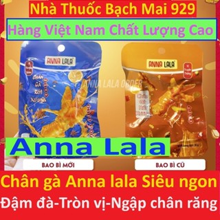 [COMBO 5 CHIẾC]  chân gà rút xương anna lala (đậm đà tròn vị ngập chân răng) dai dai sần sần vị ngọt-chua-cay