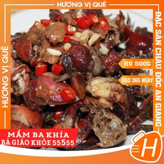Mắm Ba Khía Bà Giáo Khỏe - Hủ 500g - Đặc Sản Châu Đốc An Giang