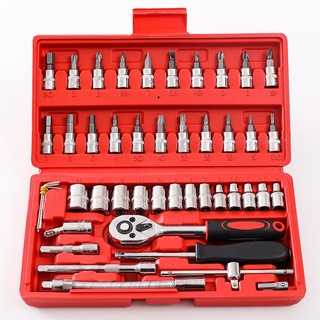 Bộ Dụng Cụ Sữa Chữa Xe Máy Đa Năng 46 Chi Tiết