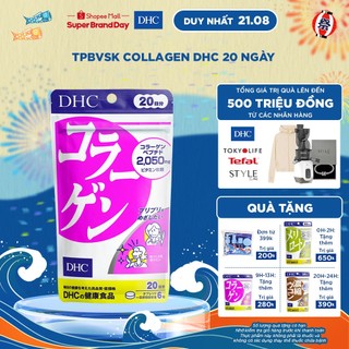 Viên uống DHC Collagen giúp làm đẹp da, chống lão hóa 20 ngày gói 120 viên - Tpbvsk DHC Collagen (NEW)