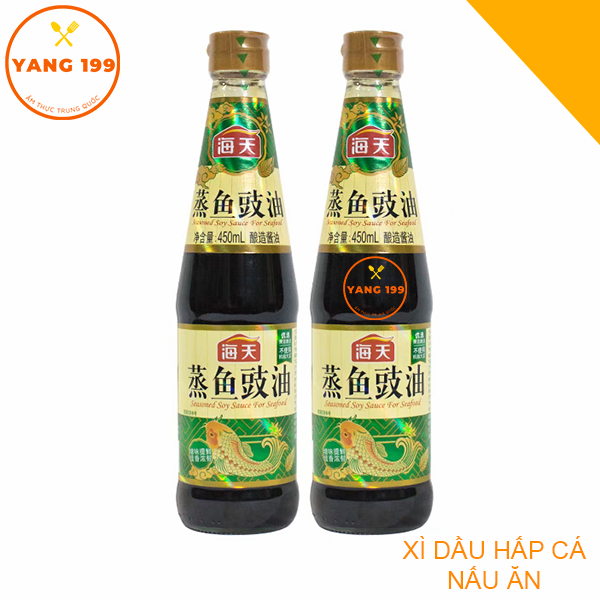 Xì Dầu Hấp Cá Hải Thiên 450ml - Chấm, nấu ăn, Hấp Cá