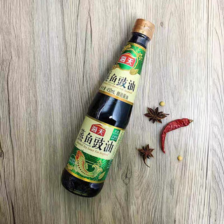 Xì Dầu Hấp Cá Hải Thiên 450ml - Chấm, nấu ăn, Hấp Cá