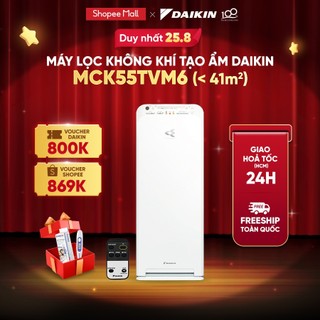 [MIỄN PHÍ SHIP - GIAO HỎA TỐC HCM/HN]-Máy Lọc không khí tạo ẩm Daikin MCK55TVM6 - Diện tích sử dụng 41m2