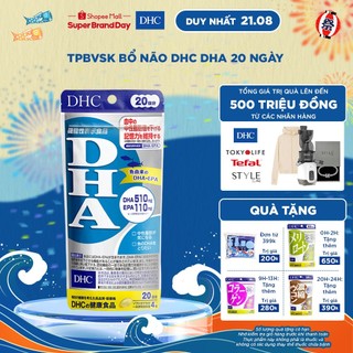Tpbvsk DHC DHA 20 ngày (Viên uống bổ não bổ sung DHA tăng cường trí nhớ, giảm đau đầu, lưu thông máu não gói 80 viên)