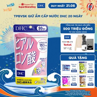 Tpbvsk DHC Hyaluronic Acid 20 ngày (Viên uống DHC cấp nước giúp giữ ẩm, tăng độ đàn hồi cho da gói 40 viên)