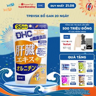 Tpbvsk DHC Liver essence + Ornithine 20 ngày (Viên uống bổ gan giúp thải độc gan, tăng cường chức năng gan gói 60 viên)