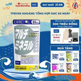 Tpbvsk DHC Multi minerals (new) 60 ngày (Viên uống DHC khoáng tổng hợp bổ sung 10 loại khoáng chất gói 180 viên)