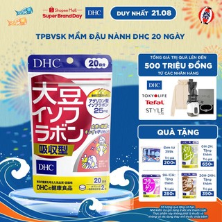 Tpbvsk DHC Soy isoflavone absorption type 20 ngày (Viên uống DHC mầm đậu nành giúp cân bằng nội tiết tố)