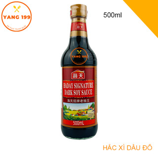 Hắc Xì Dầu Xì Dầu Đen 500ml (tẩm ướp, tạo màu đẹp)