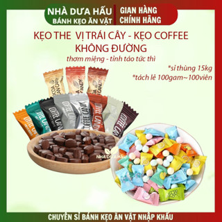 [100~500gam] Kẹo ngậm the trái cây thơm miệng/ kẹo coffee không đường Đài Loan