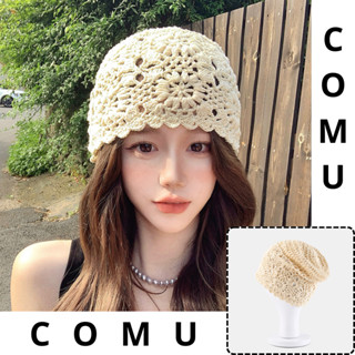 Mũ Beanie Dệt Kim Hàn Quốc Mỏng Móc Hand Made Mũ Nữ Mùa Hè Ren Hoa Beanies Babismart