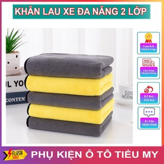 Combo 5 Khăn Lau Xe Đa Năng 2 Lớp, Chuyên Lau Ô Tô, Lau Bếp, Dày Siêu Mềm Mịn, Không Sổ Lông