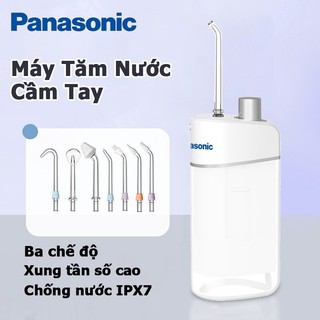  Panasonic Máy Tăm Nước Cầm Tay Oral Irrigator Máy Vệ Sinh Răng Miệng Sạc Pin Chống Nước Máy Tăm Nước 7 Đầu Chuyên Dụng 