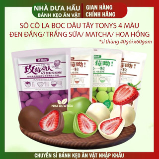 [60gam] Sô cô la bọc dâu tây Tonys đủ 4 màu