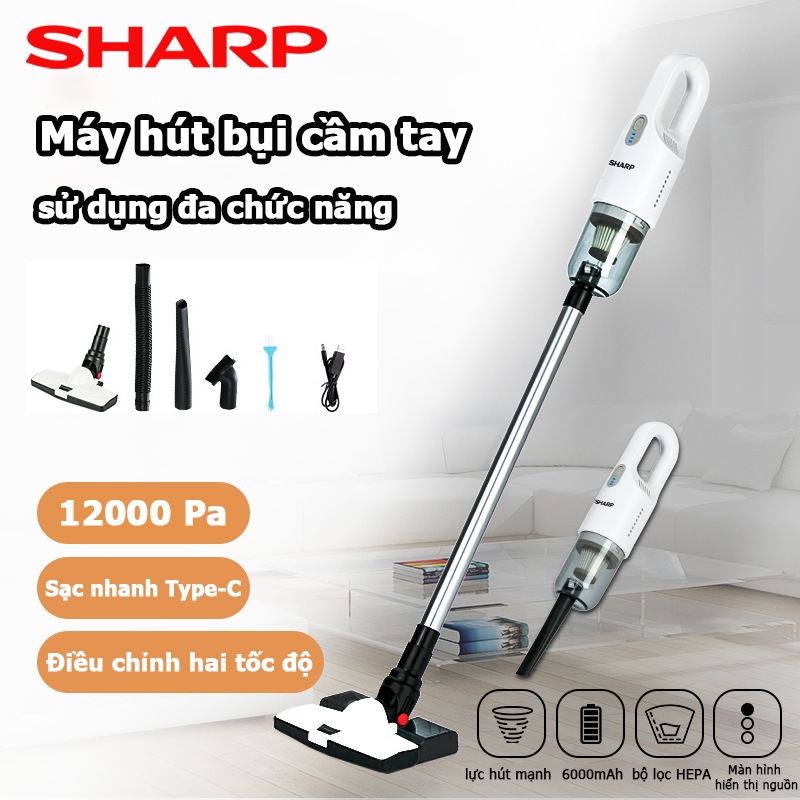 Máy hút bụi cầm tay không dây Sharp