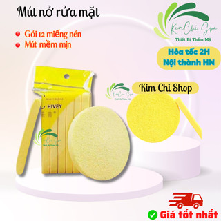 Gói 12 miếng mút nở rửa mặt - bọt biển | Bông mút rửa mặt gói lẻ 12 miếng nén