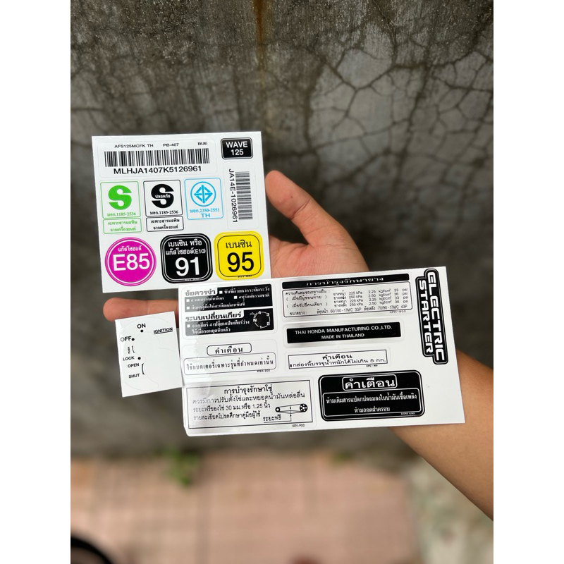 Tem thông số Thái Wave 125