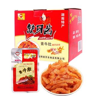 combo 20 Gói Cay Siêu Tê Khuyết Nha - Vị Cay Tê Đặc Biệt Kích Thích Vị Giác, Gói 18g