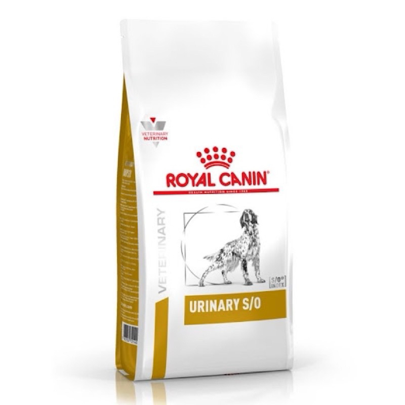 ROYAL CANIN URINARY - BỆNH SỎI THẬN ở Chó 2kg