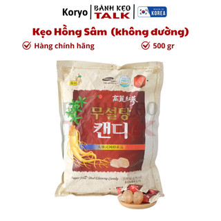 Kẹo hồng sâm không đường Koryo Food Hàn quốc, Bịch 500gr