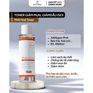 Toner tẩy da chết, giảm dầu mụn isoi pha first toner