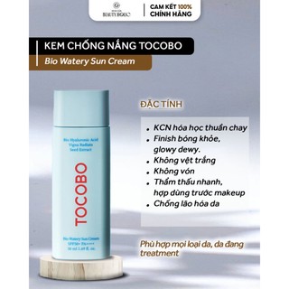 Kem chống nắng tocobo bio watery sun cream spf50+ pa++++