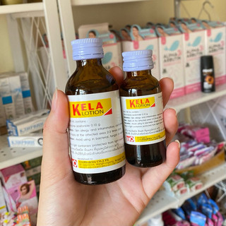  Kela Lotion Thái Lan Dành Cho Da Viêm Lỗ Chân Lông 30ml Và 60ml 
