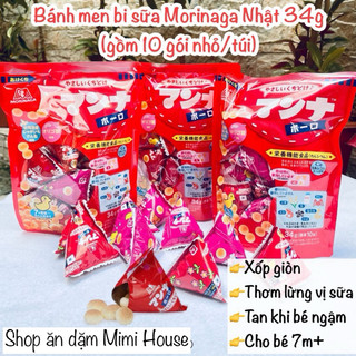 Bánh men bi sữa Morinaga Nhật 34g