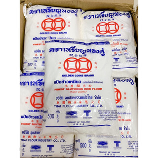 Tinh bột nếp Thái Lan 1kg